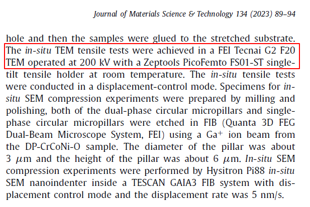 图4 实验方法.png