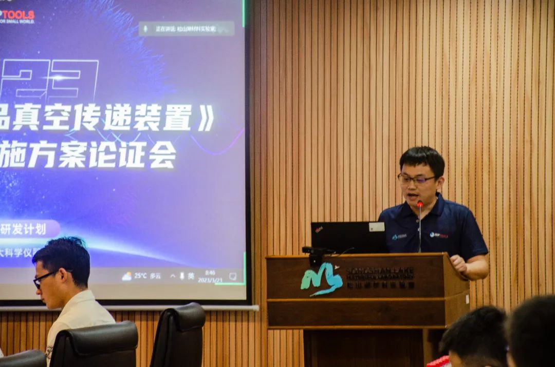 许智代表188博金宝网页官网致欢迎辞