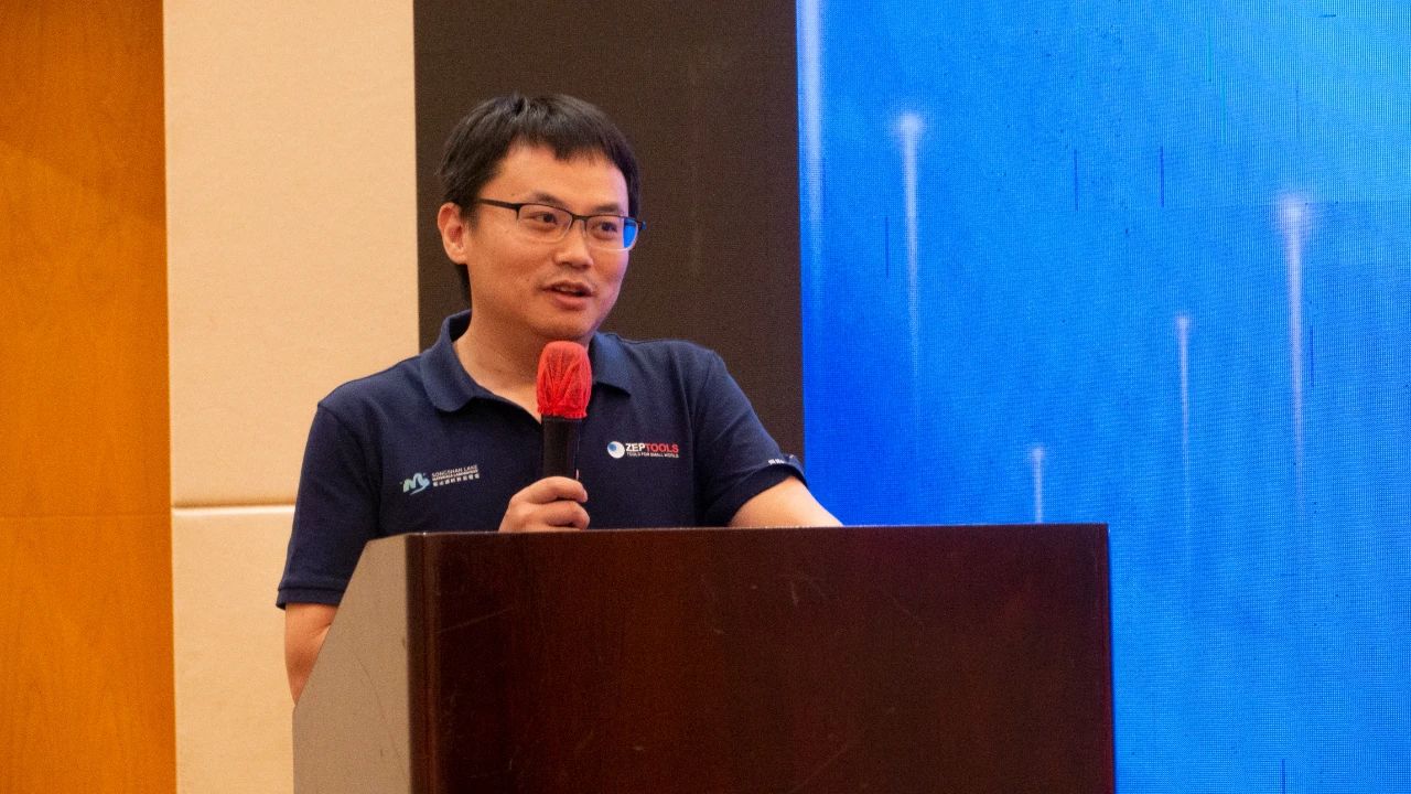 2023原位电镜技术与应用研讨会