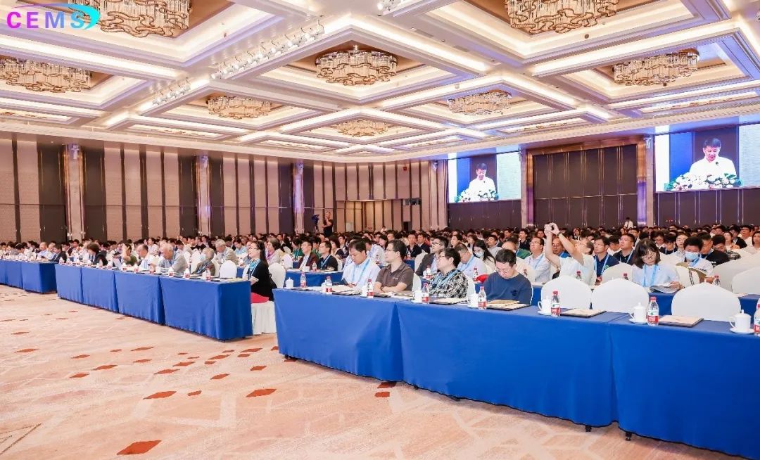 全国电子显微学学术年会