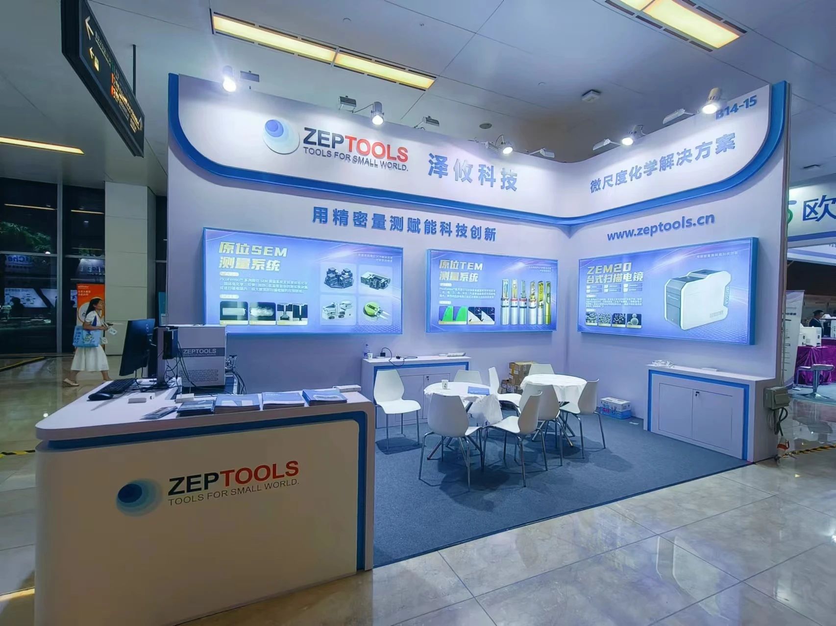 188博金宝网页官网