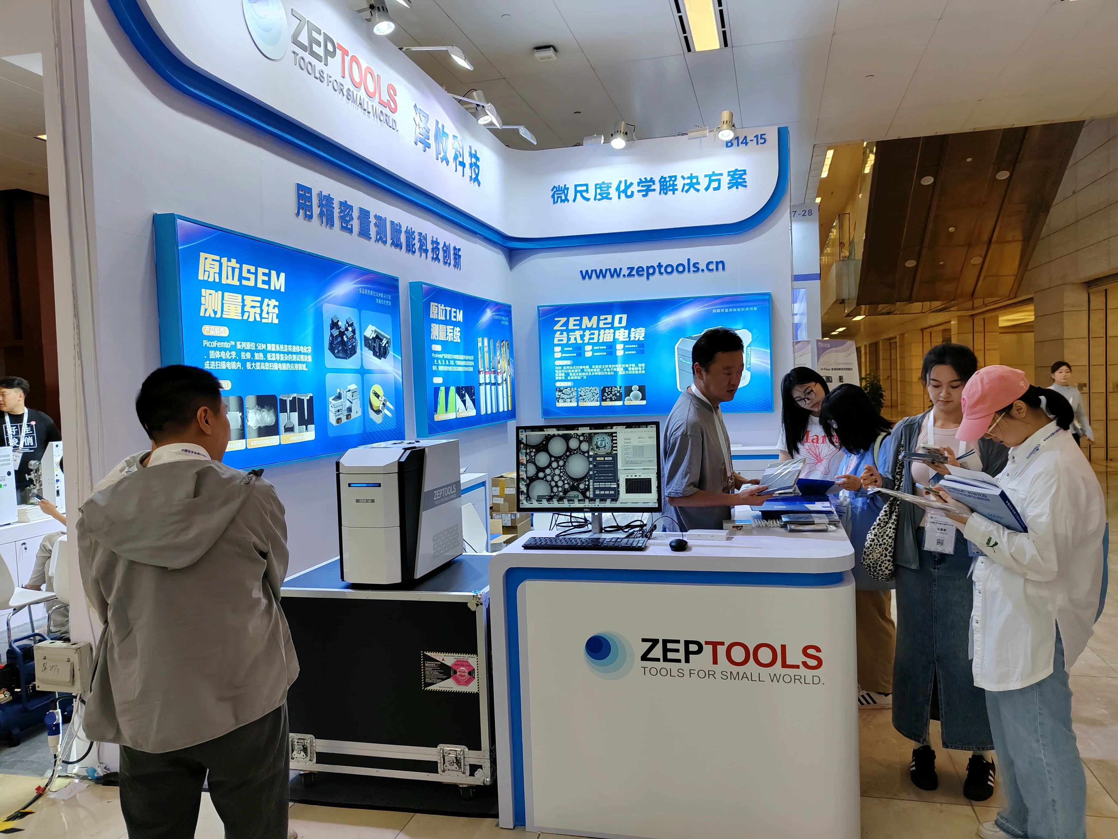 188博金宝网页官网