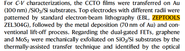 188博金宝网页官网电子束光刻机