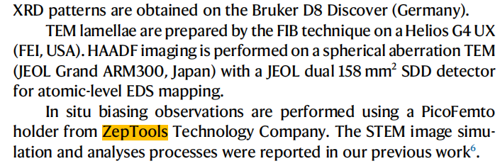 188博金宝网页官网原位TEM