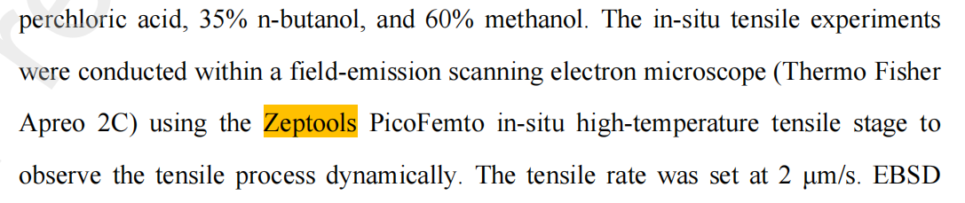 188博金宝网页官网原位SEM