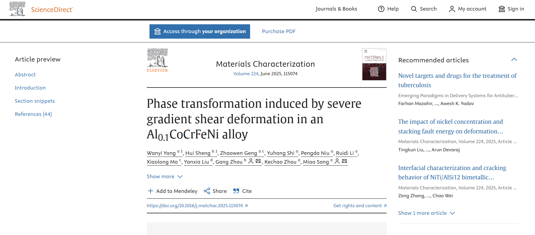 188博金宝网页官网原位TEM