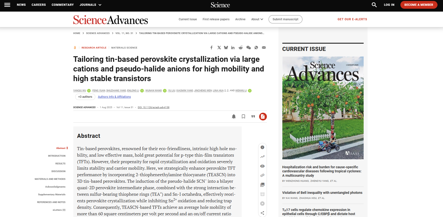 188博金宝网页官网JS系列台阶仪