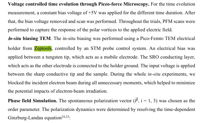 188博金宝网页官网原位TEM