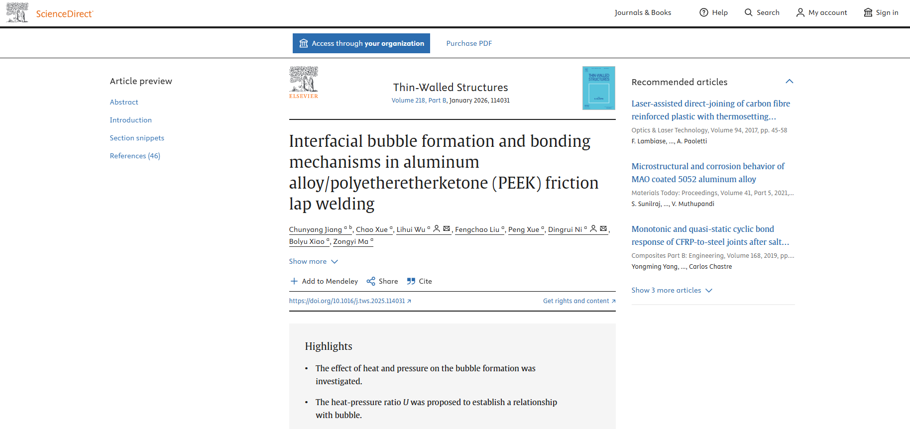 ZEM系列扫描电镜