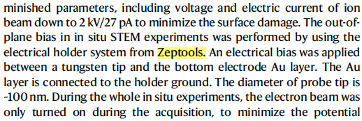 原位电子显微镜
